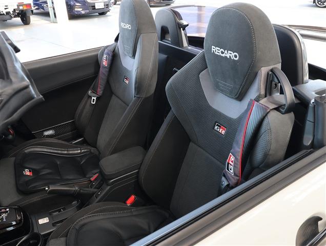 DAIHATSU COPEN GR Sport CH0000060565