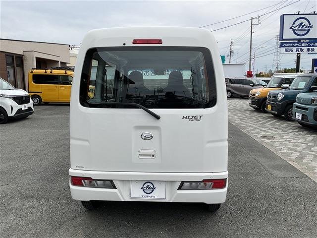DAIHATSU HIJET CARGO Special SA3 CH0000057938