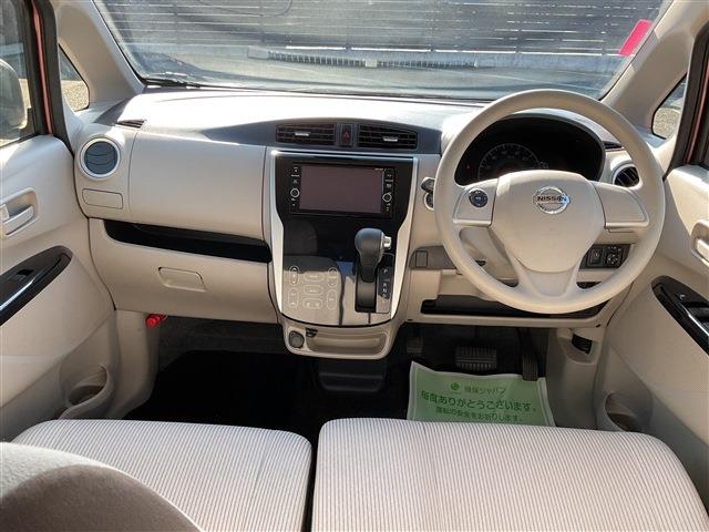 NISSAN DAYZ X CH0000058043