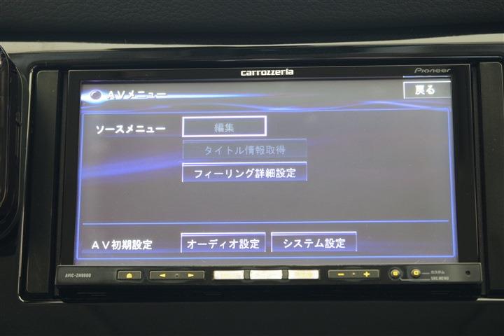 NISSAN X-TRAIL Xi V Selection Extreme X CH0000061357
