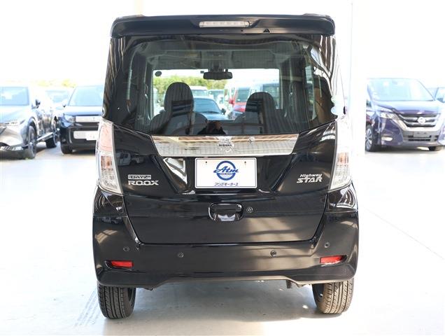 NISSAN DAYZ ROOX Highway Star X CH0000061126