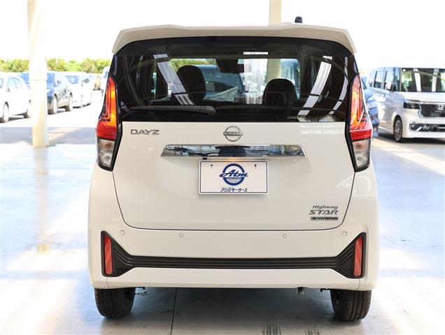 NISSAN DAYZ Highway Star X CH0000061365