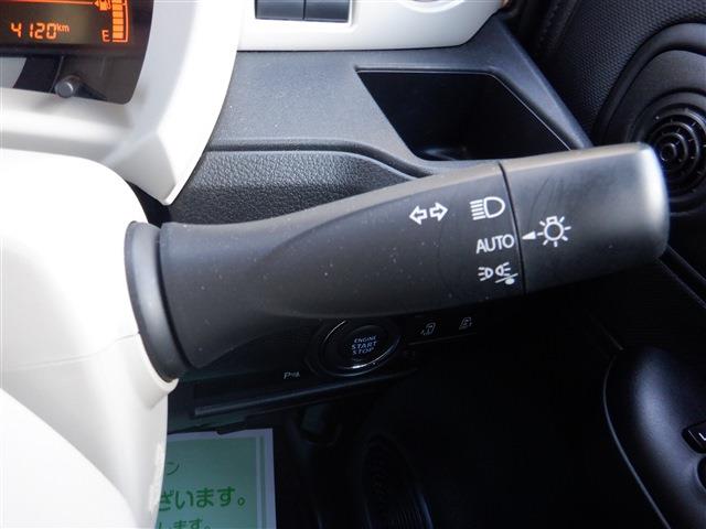 SUZUKI WAGON R SMILE Hybrid S CH0000050197