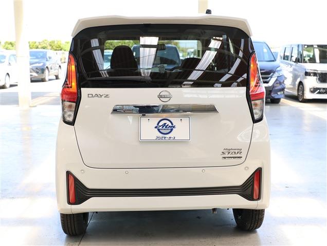 NISSAN DAYZ Highway Star X CH0000061364