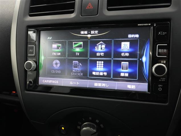 NISSAN MARCH S CH0000057438