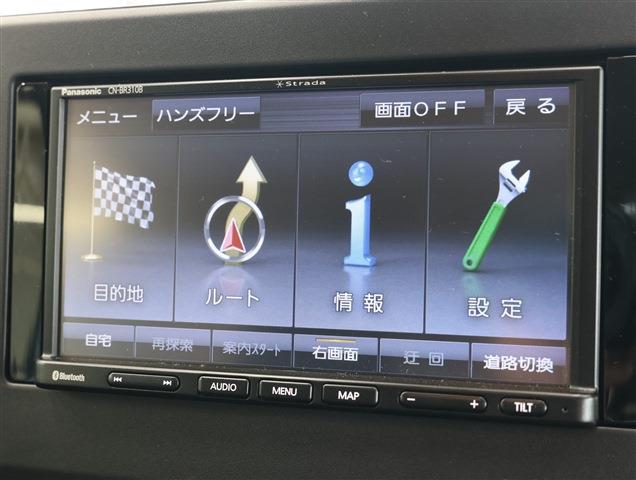 NISSAN DAYZ Highway Star X CH0000061546