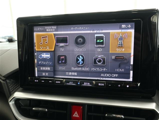 DAIHATSU ROCKY Premier G HEV CH0000060472