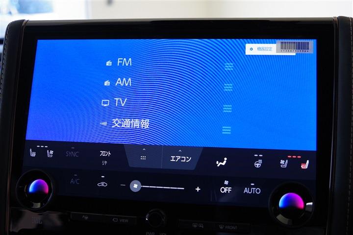TOYOTA ALPHARD Z CH0000059833