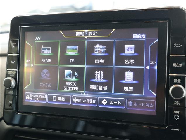 NISSAN ROOX Highway Star G Turbo Pro ED CH0000060572