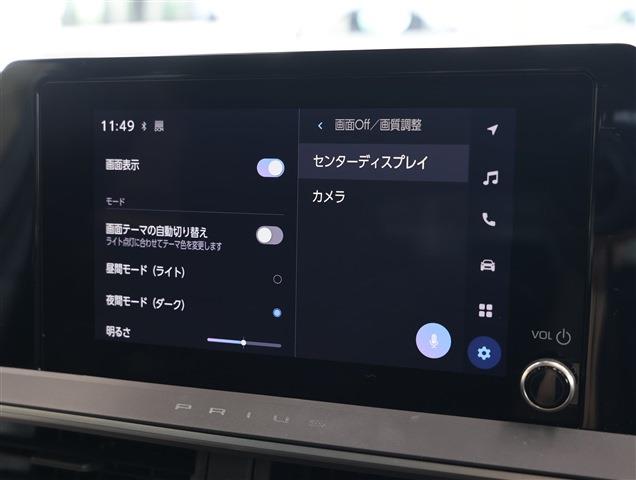 TOYOTA PRIUS U CH0000062225