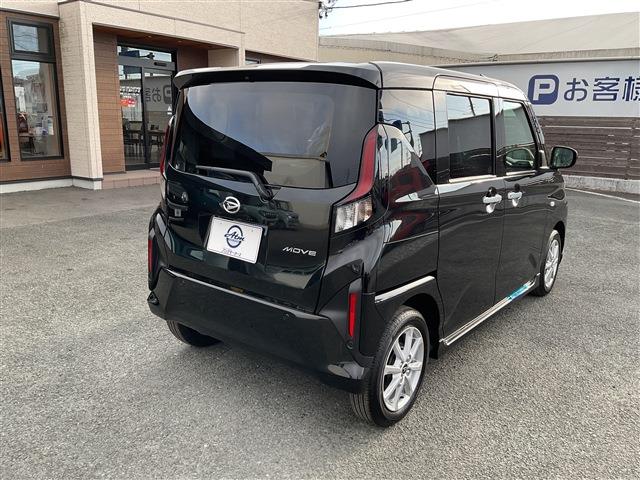 DAIHATSU MOVE G CH0000059654