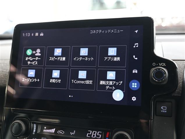 TOYOTA SIENTA Hybrid Z CH0000059898