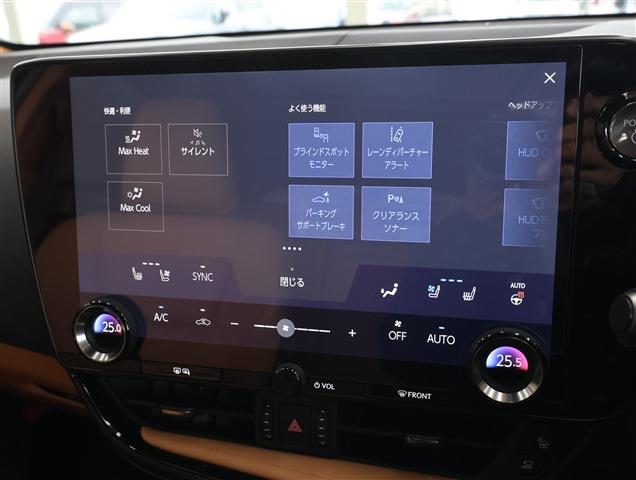 LEXUS NX HYBRID Version L CH0000060665