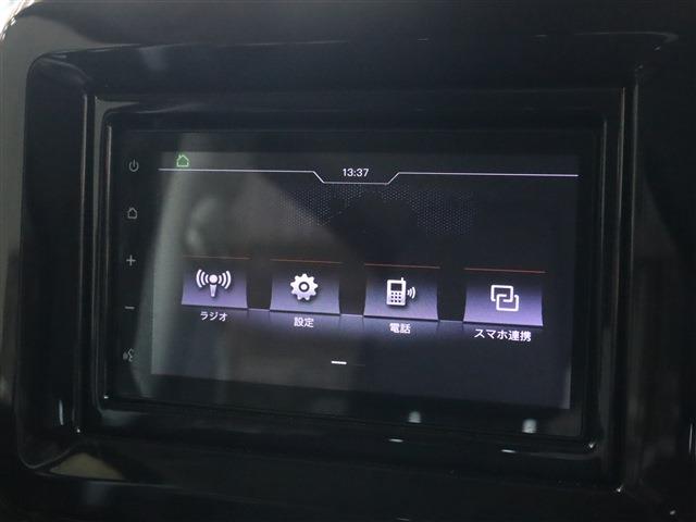SUZUKI WAGON R SMILE Hybrid S Limited CH0000048964