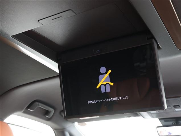 TOYOTA VELLFIRE HYBRID Z Premier CH0000059924