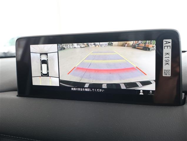 MAZDA CX-5 S i Selection CH0000061874