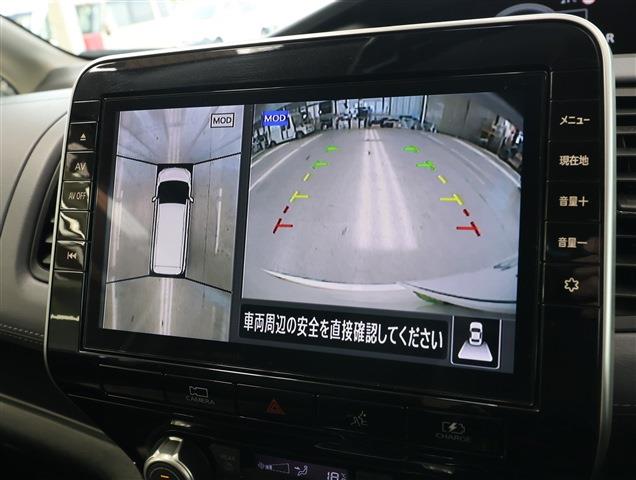 NISSAN SERENA e-POWER Highway Star V CH0000061395