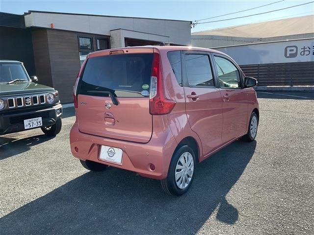 NISSAN DAYZ X CH0000058043