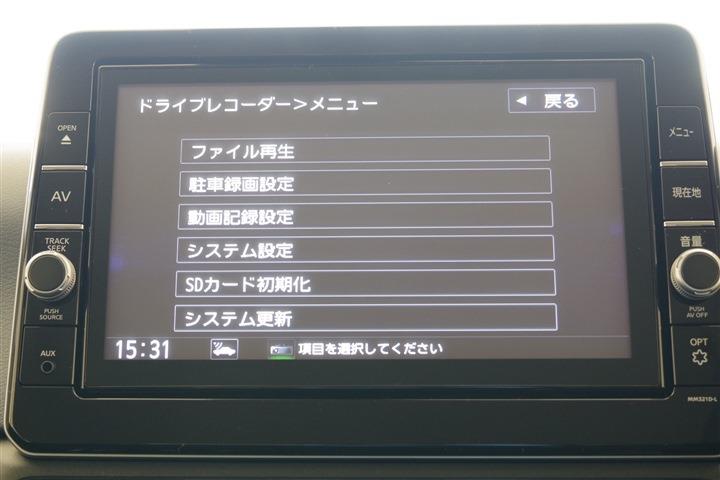 NISSAN DAYZ Highway Star X Pro Edition CH0000059794