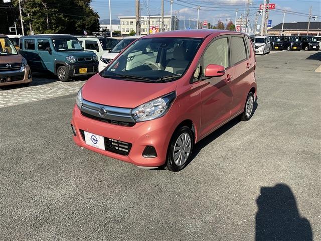 NISSAN DAYZ X CH0000058043