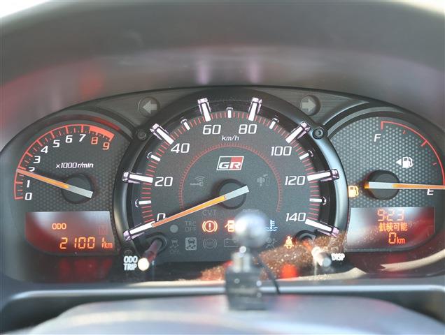 TOYOTA COPEN GR Sport CH0000058503