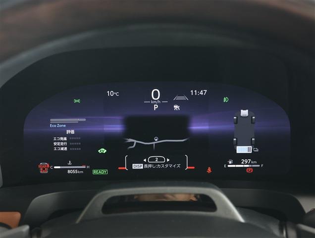 TOYOTA VELLFIRE HYBRID Z Premier CH0000059924