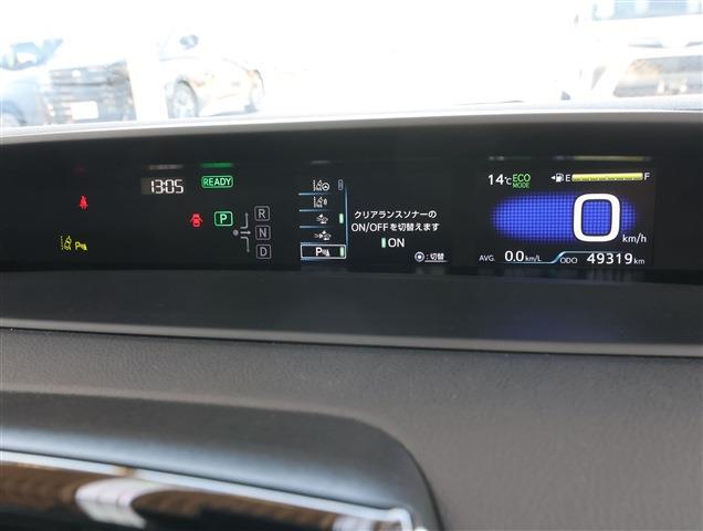 TOYOTA PRIUS E CH0000058526