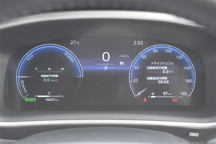TOYOTA COROLLA CROSS Hybrid Z CH0000061980