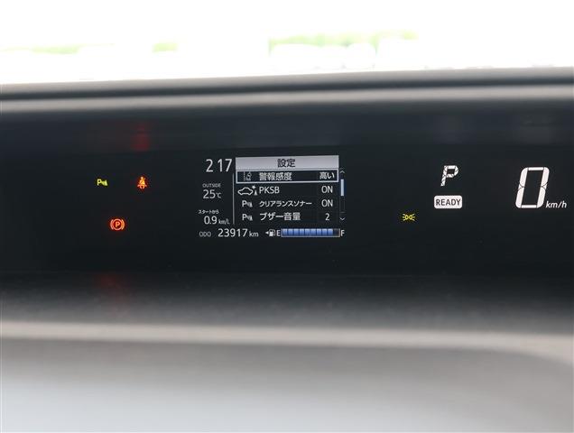 TOYOTA AQUA S CH0000061816