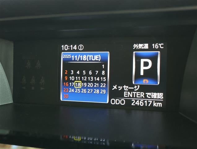 TOYOTA ROOMY Custom G-T CH0000058176