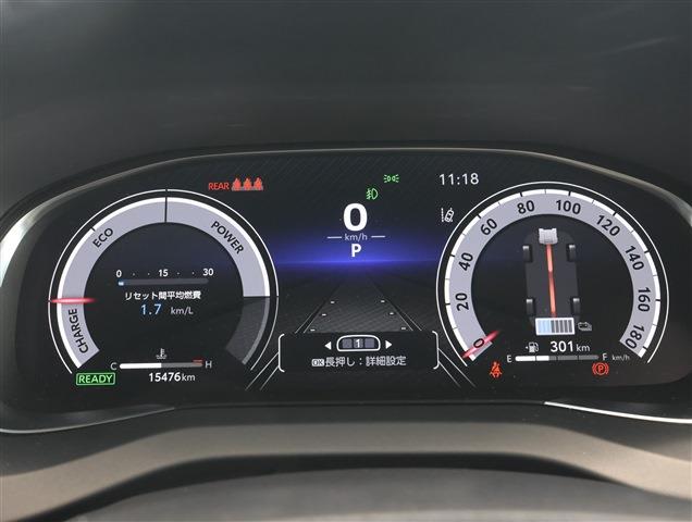 TOYOTA HARRIER HYBRID Z CH0000062164