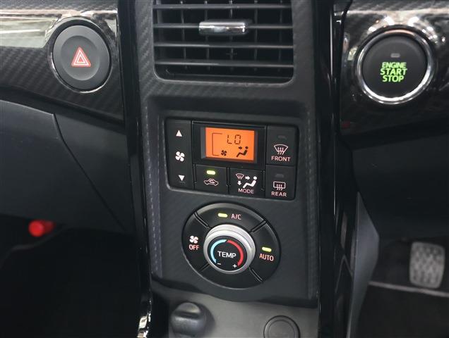 TOYOTA COPEN GR Sport CH0000061261