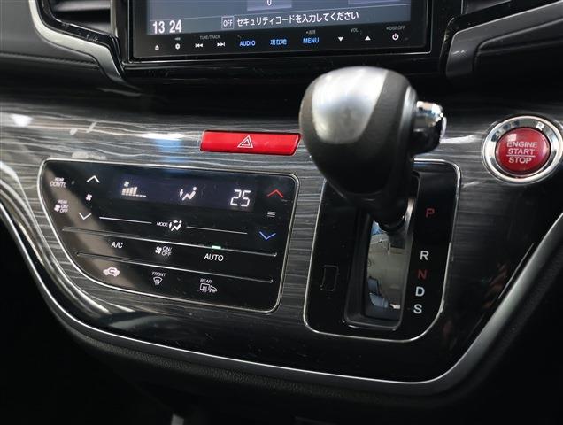 HONDA ODYSSEY Absolute CH0000061231
