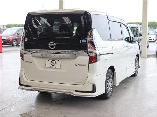 NISSAN SERENA e-POWER Autech Safety Package CH0000053879