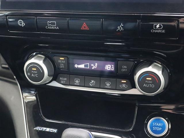NISSAN SERENA e-POWER Autech Safety Package CH0000053879