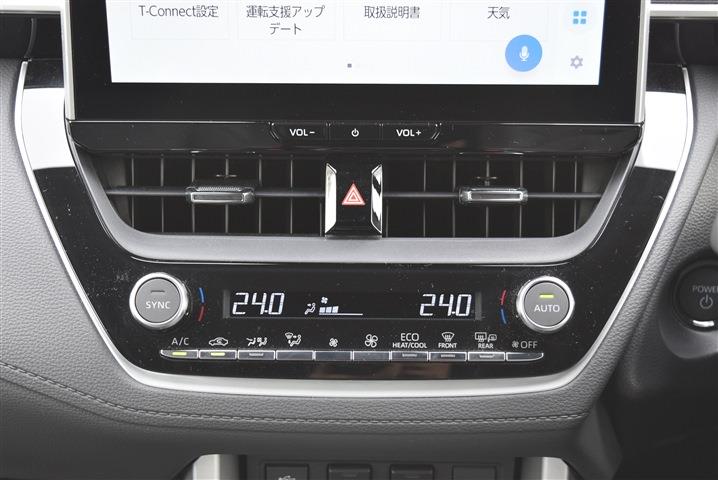 TOYOTA COROLLA CROSS Hybrid Z CH0000061980