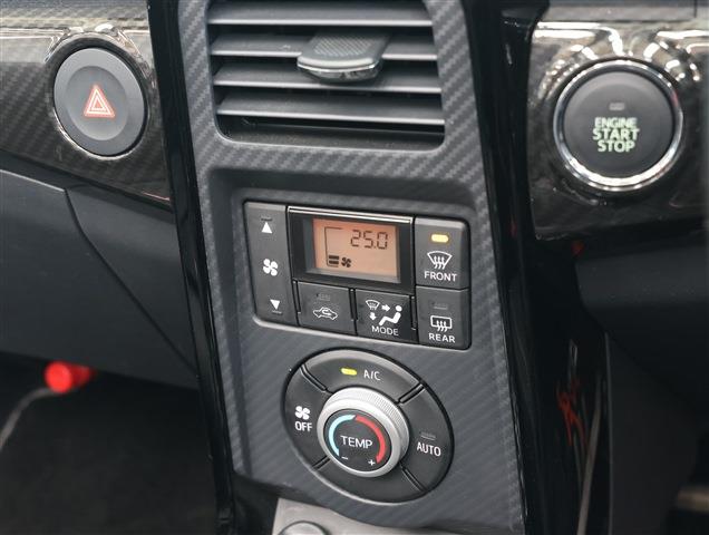 DAIHATSU COPEN GR Sport CH0000060565