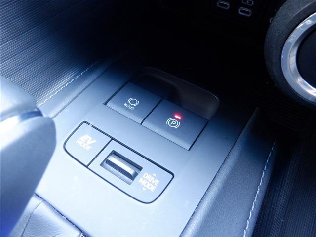TOYOTA HARRIER HYBRID Z CH0000062173