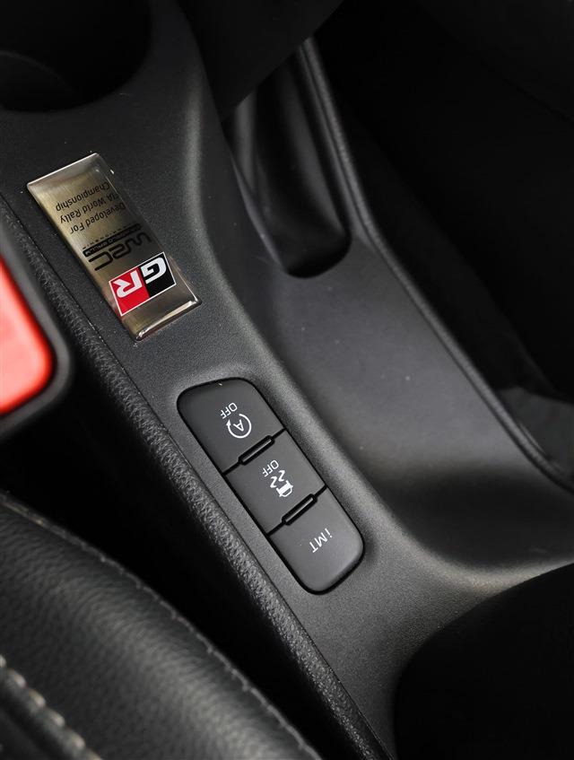 TOYOTA GR YARIS RZ High Performance CH0000060466