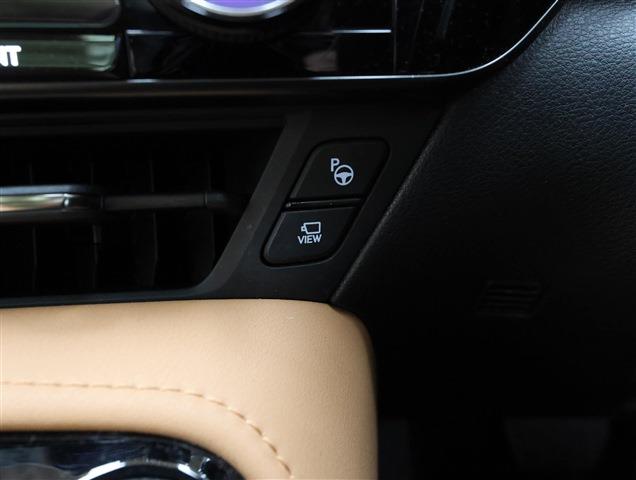 LEXUS NX HYBRID Version L CH0000060665