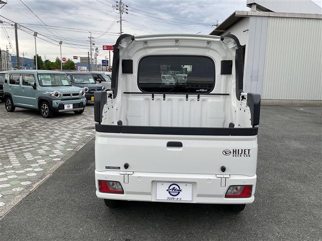 DAIHATSU HIJET CARGO Deck Van G CH0000062281