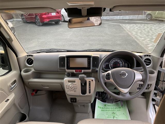 NISSAN NV100 CLIPPER RIO E Turbo CH0000059295