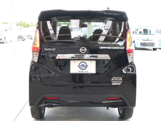 NISSAN DAYZ Highway Star X Pro Edition CH0000057941