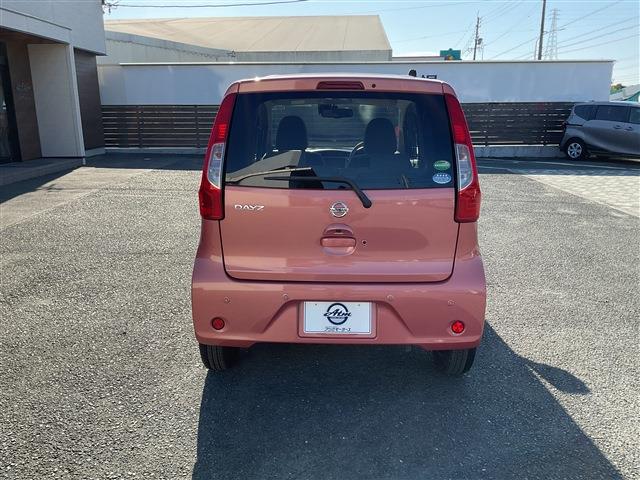 NISSAN DAYZ X CH0000058043