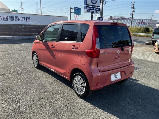 NISSAN DAYZ X CH0000058043
