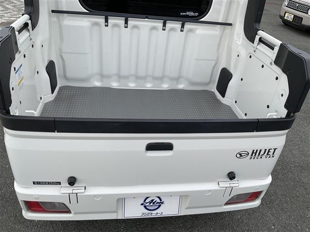 DAIHATSU HIJET CARGO Deck Van G CH0000062281