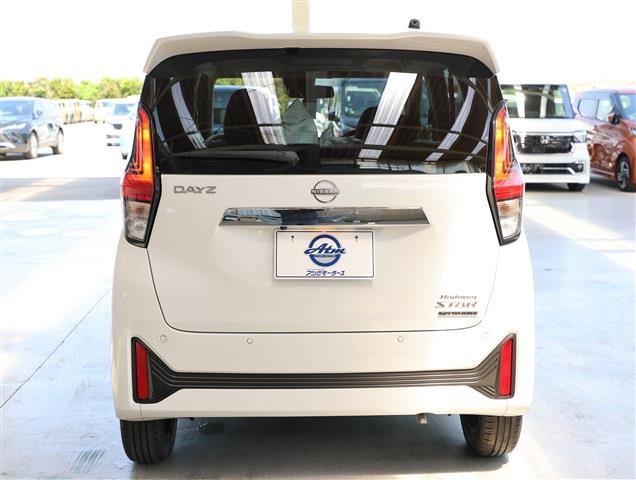 NISSAN DAYZ Highway Star X CH0000061367