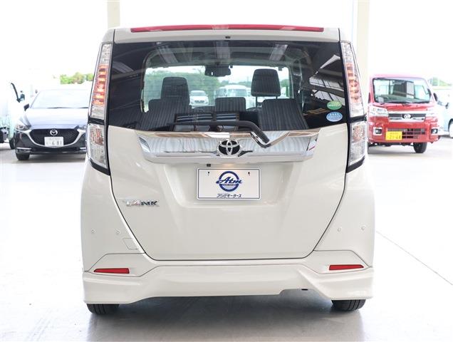 TOYOTA TANK G Cozy Edition CH0000062245