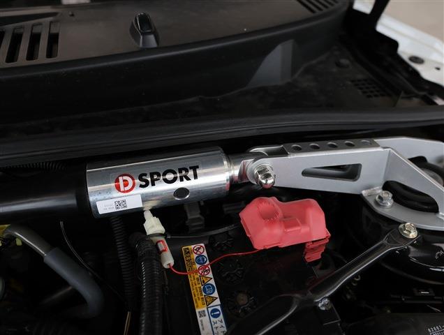 DAIHATSU COPEN GR Sport CH0000060565