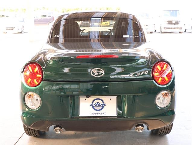 DAIHATSU COPEN Cero CH0000057839
